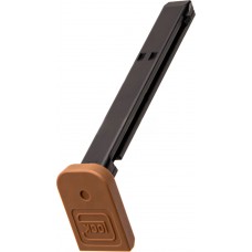 Магазин для пневматического пистолета Umarex Glock 19X (non-blowback) 4.5мм