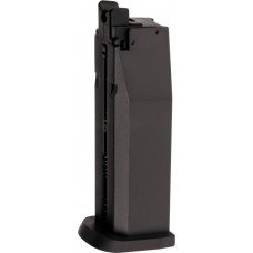 Магазин для пневматического пистолета Umarex Heckler and Koch USP Blowback 4.5мм