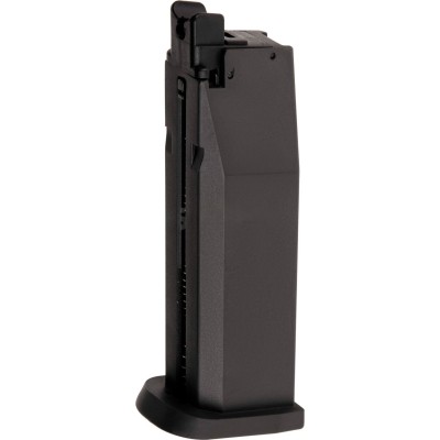 Магазин для пневматичного пістолета Umarex Heckler and Koch USP Blowback 4.5мм