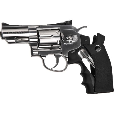 Пневматичний револьвер Umarex Legends S25 2,5