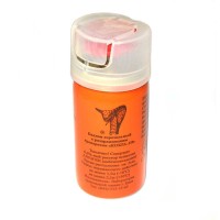 Балон газовий Кобра 1Н 65 мл алгоген