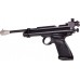 Пневматичний пістолет Crosman мод.2300