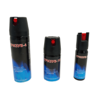 Перцевий балончик Тризуб-1М 35 мл (струменевий)