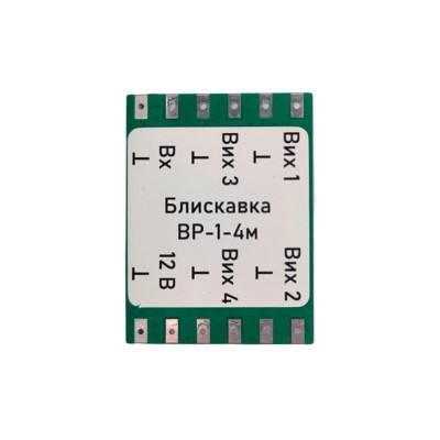 Плата відеорозгалужувач активний ВР-1-4м