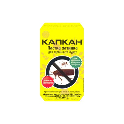 Ловушка-избушка для тараканов и муравьев "Капкан"