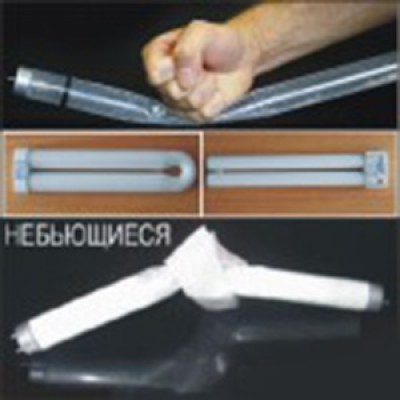 Безпечна УФ лампа Philips 15W UVA для інсектицидних ламп