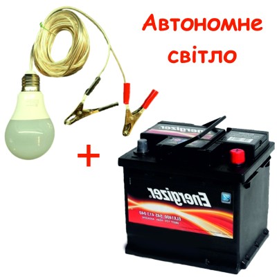 Потужна світлодіодна лампочка Блискавка led-max 12 вольт від автомобільного акумулятора