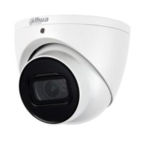 Камера 2 Мп HDCVI DH-HAC-HDW1200TP-Z-A (2.7-12мм)