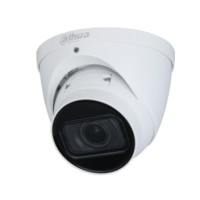 Камера 4Mп IК вариофокальная DH-IPC-HDW1431TP-ZS-S4 (2.8-12мм)