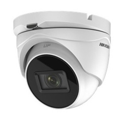Камера видеонаблюдения 2МП Turbo HD EXIR DS-2CE79D3T-IT3ZF (2.7-13.5мм)