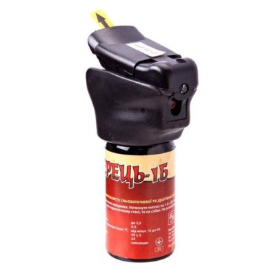 Газовий балончик Перець-1Б LED 58 мл