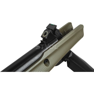 Гвинтівка пневматична Stoeger RX20 S3 Suppressor Green з прицілом 4х32 кал.4.5мм
