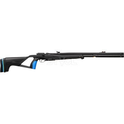 Гвинтівка пневматична PCP Stoeger XM1 S4 Suppressor Black кал.4.5мм