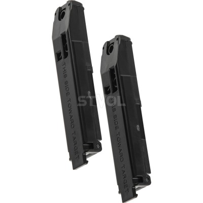 Змінні ланцюги магазину для пневматичного пістолета SIG SAUER M17 кал.177. (2од./уп.)