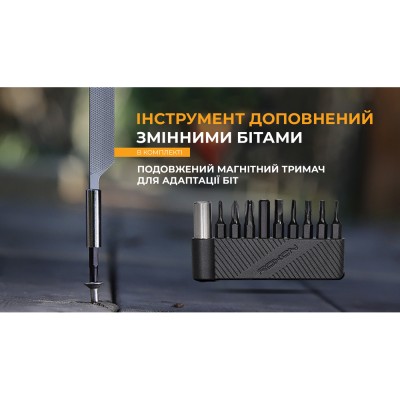 Мини мультитул Roxon KS2E, черный