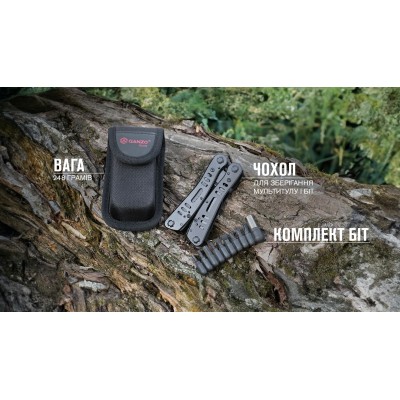 Мультитул Multi Tool Ganzo G103
