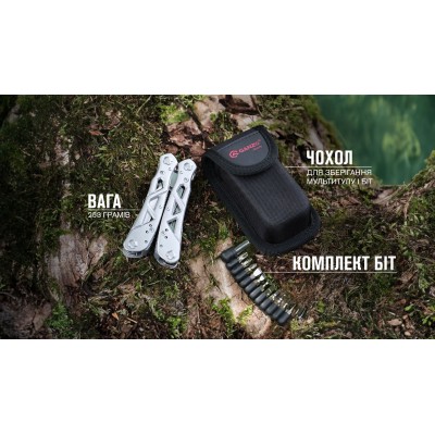 Мультитул Multi Tool Ganzo G112