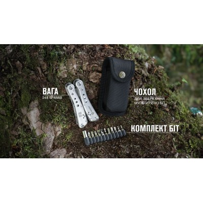 Мультитул Multi Tool Ganzo G201-H