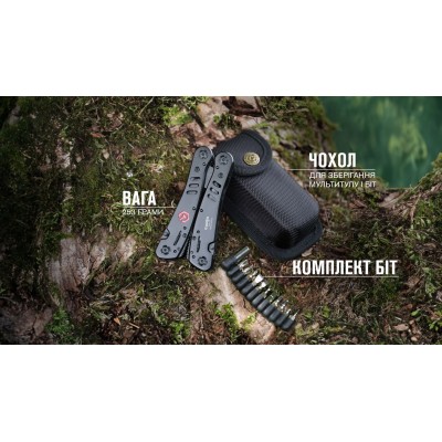 Мультитул Multi Tool Ganzo G301-В