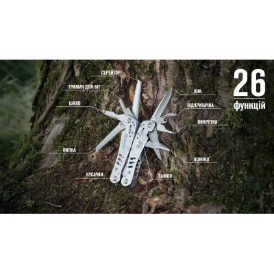 Мультитул Multi Tool Ganzo G301-H
