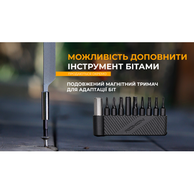Мультитул-молоток Roxon H1, черный
