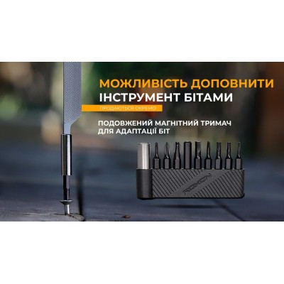 Мультитул-молоток Roxon H1, черный